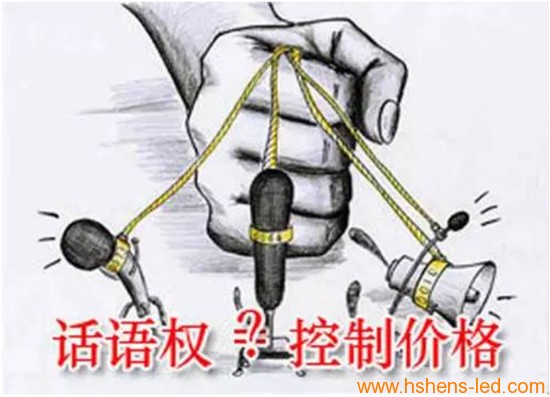 人民幣馬上要火了！ LED顯示屏需高質(zhì)量才有定價(jià)權！ 4.png