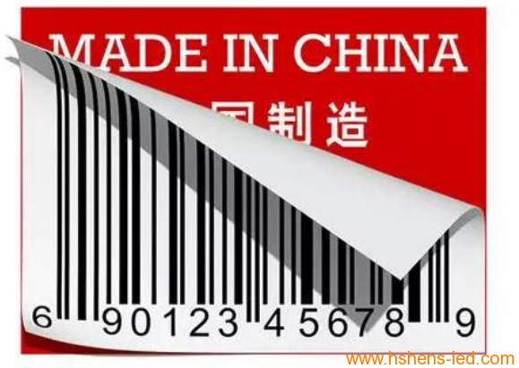 LED顯示屏行業(yè)正在崛起的“中國制造夢(mèng)”！.png
